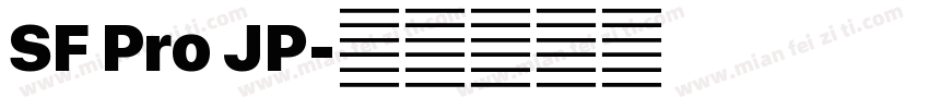 SF Pro JP字体转换